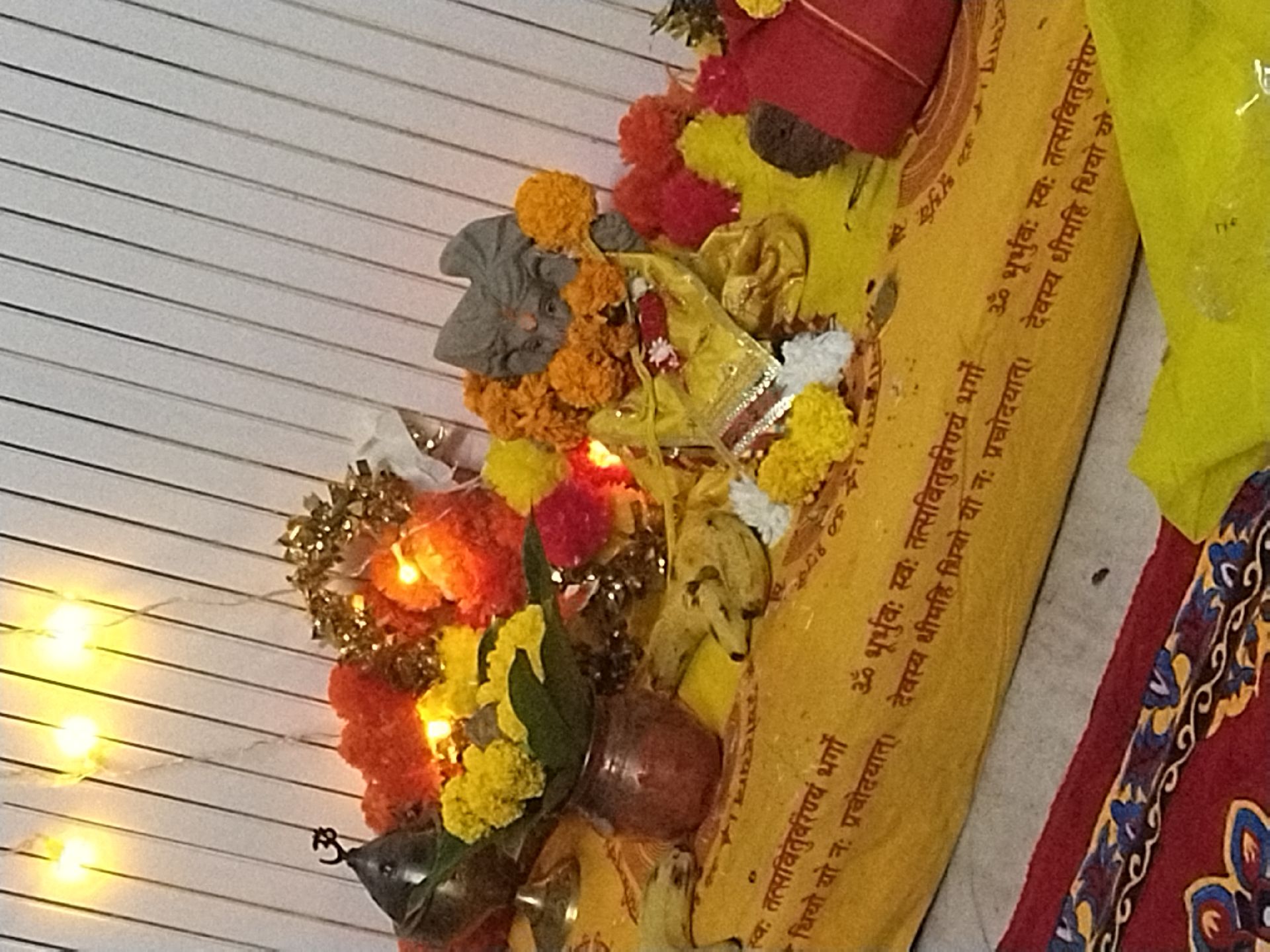 Bappa
