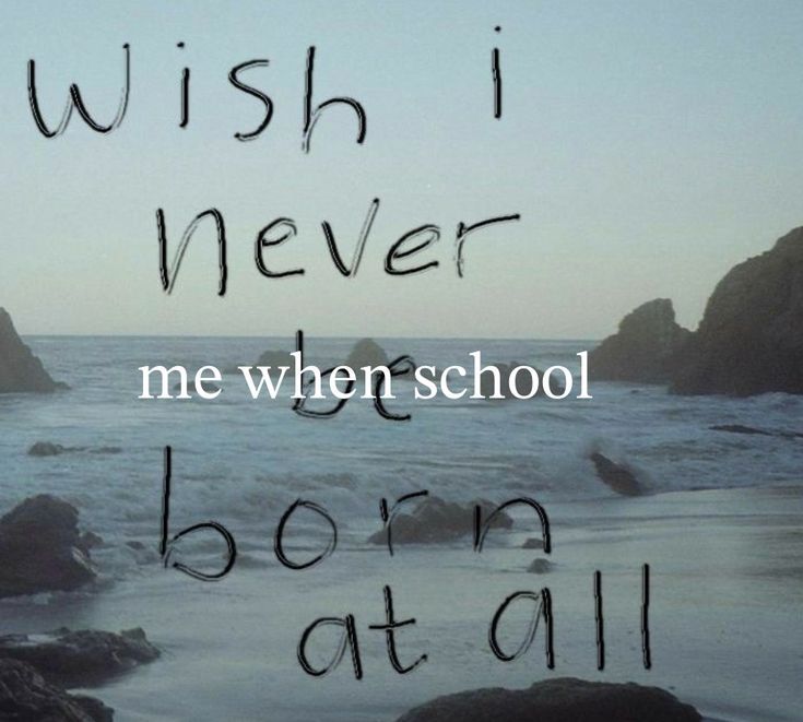 The School Years I Never Talk About