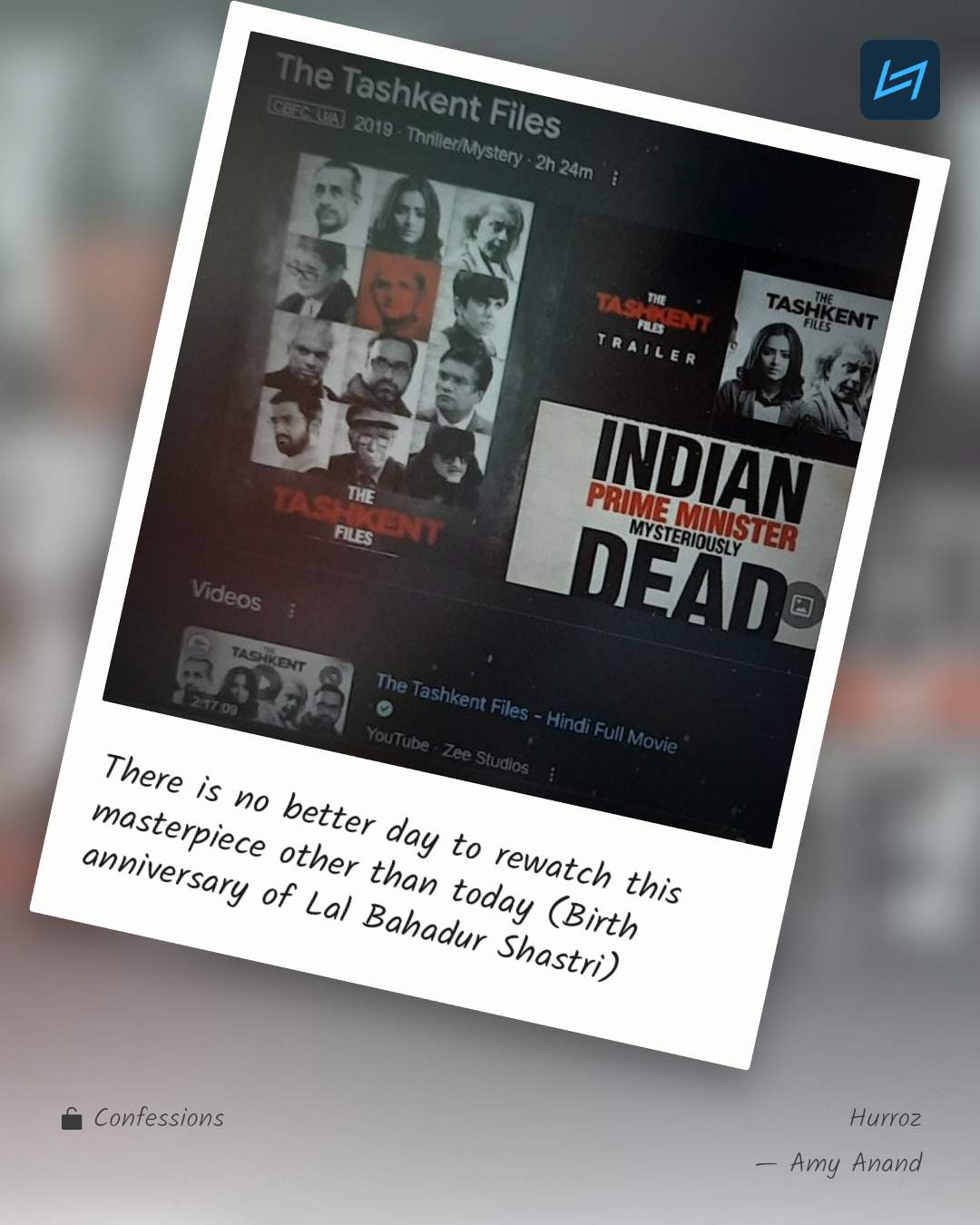 There is no better day to rewatch this masterpiece other than today (Birth anniversary of Lal Bahadur Shastri)