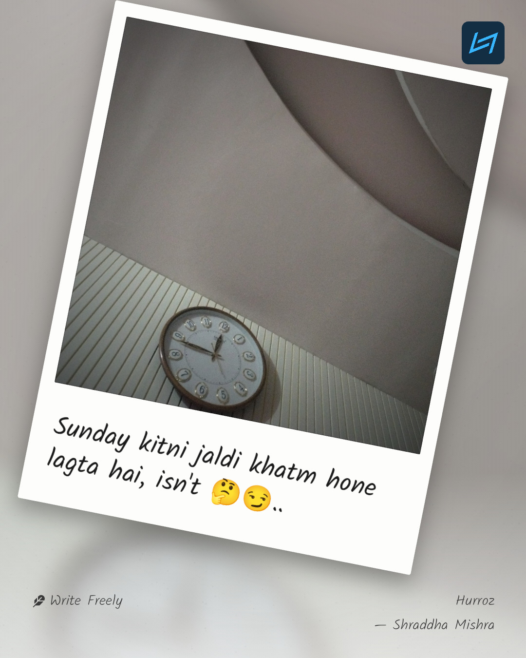 Sunday kitni jaldi khatm hone lagta hai, isn't 🤔😏..
