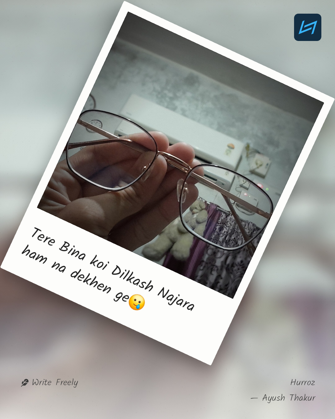 Tere Bina koi Dilkash Najara ham na dekhen ge🥲