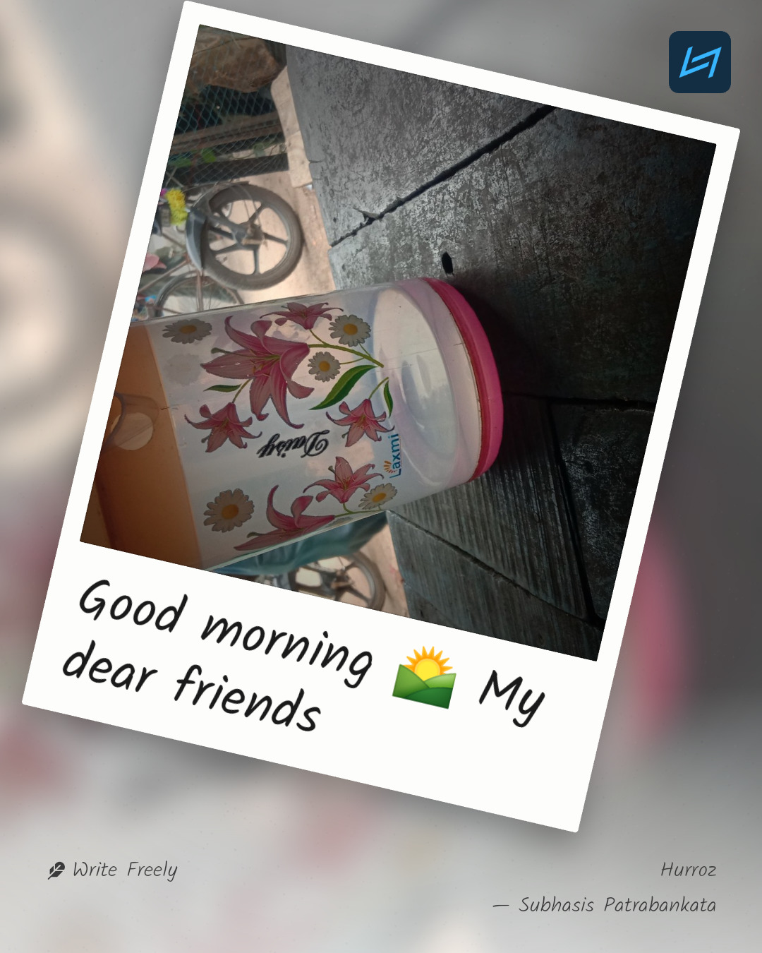 Good morning 🌄 My dear friends