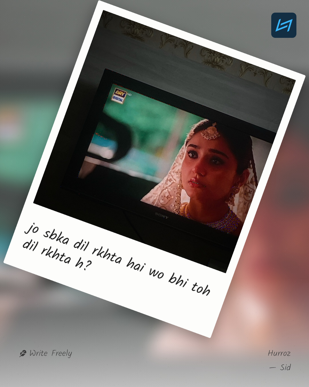 jo sbka dil rkhta hai wo bhi toh dil rkhta h?