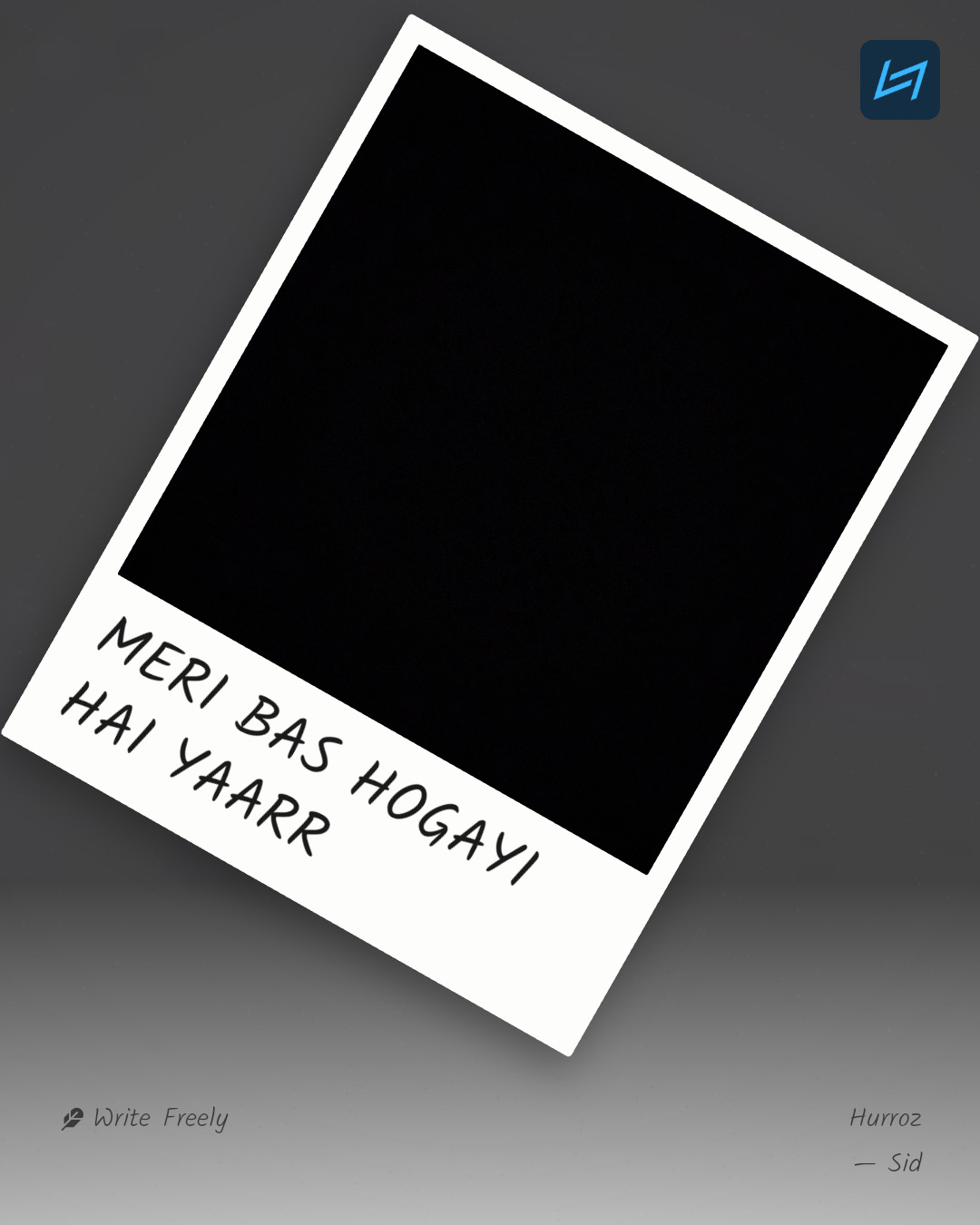 MERI BAS HOGAYI HAI YAARR