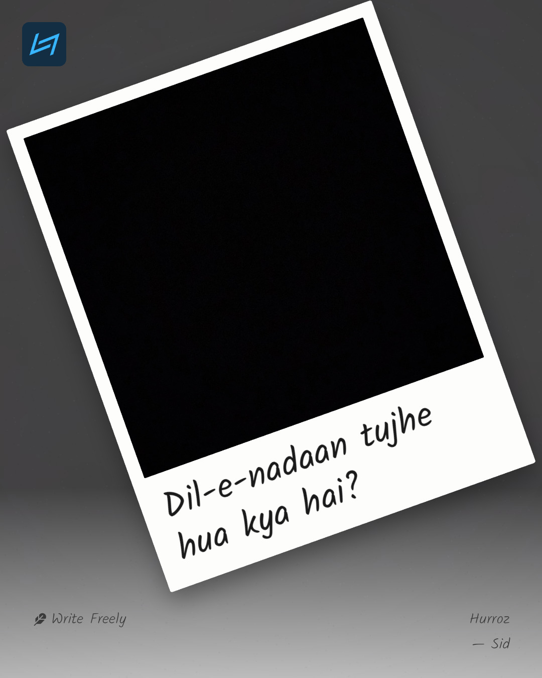 Dil-e-nadaan tujhe hua kya hai?