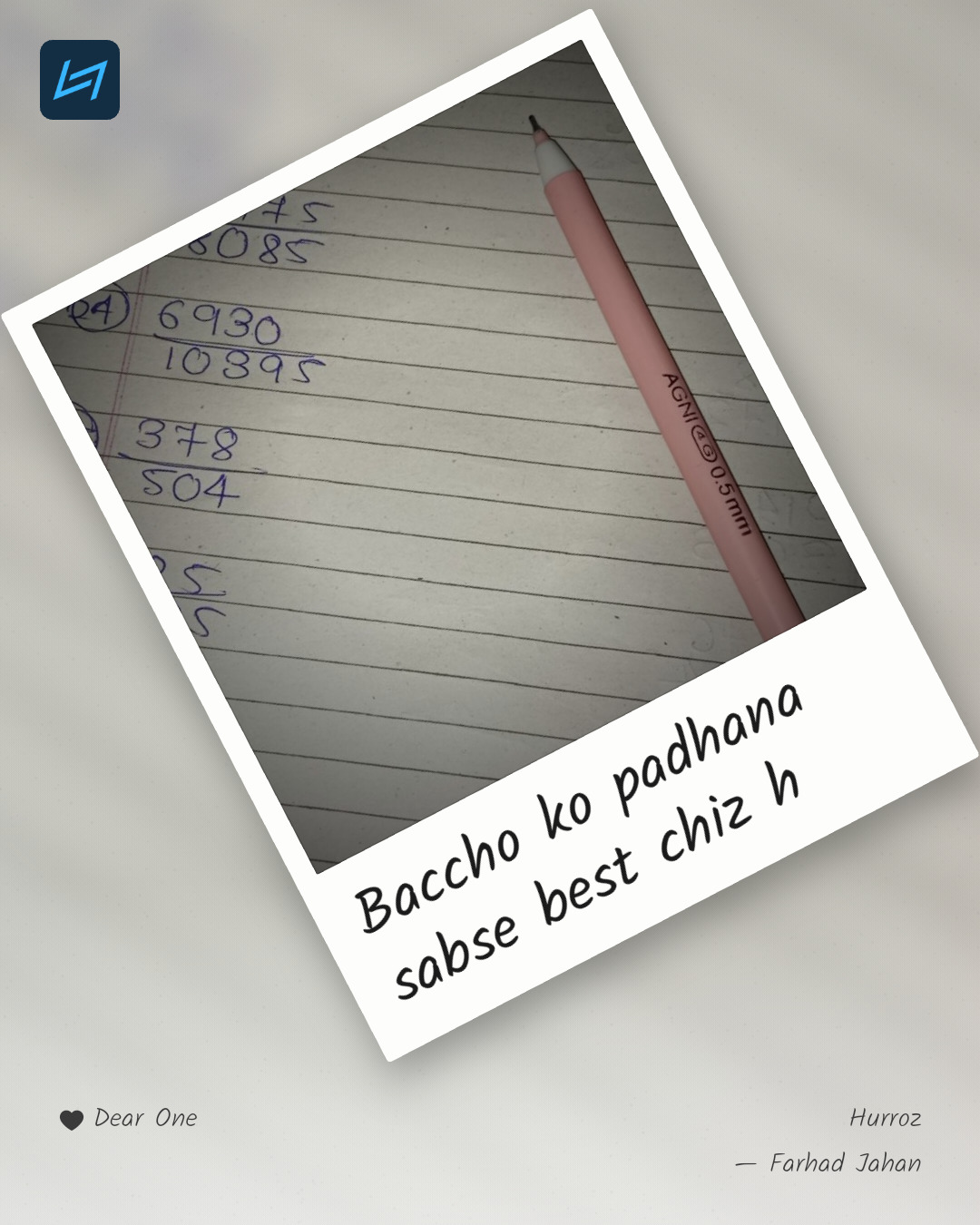 Baccho ko padhana sabse best chiz h