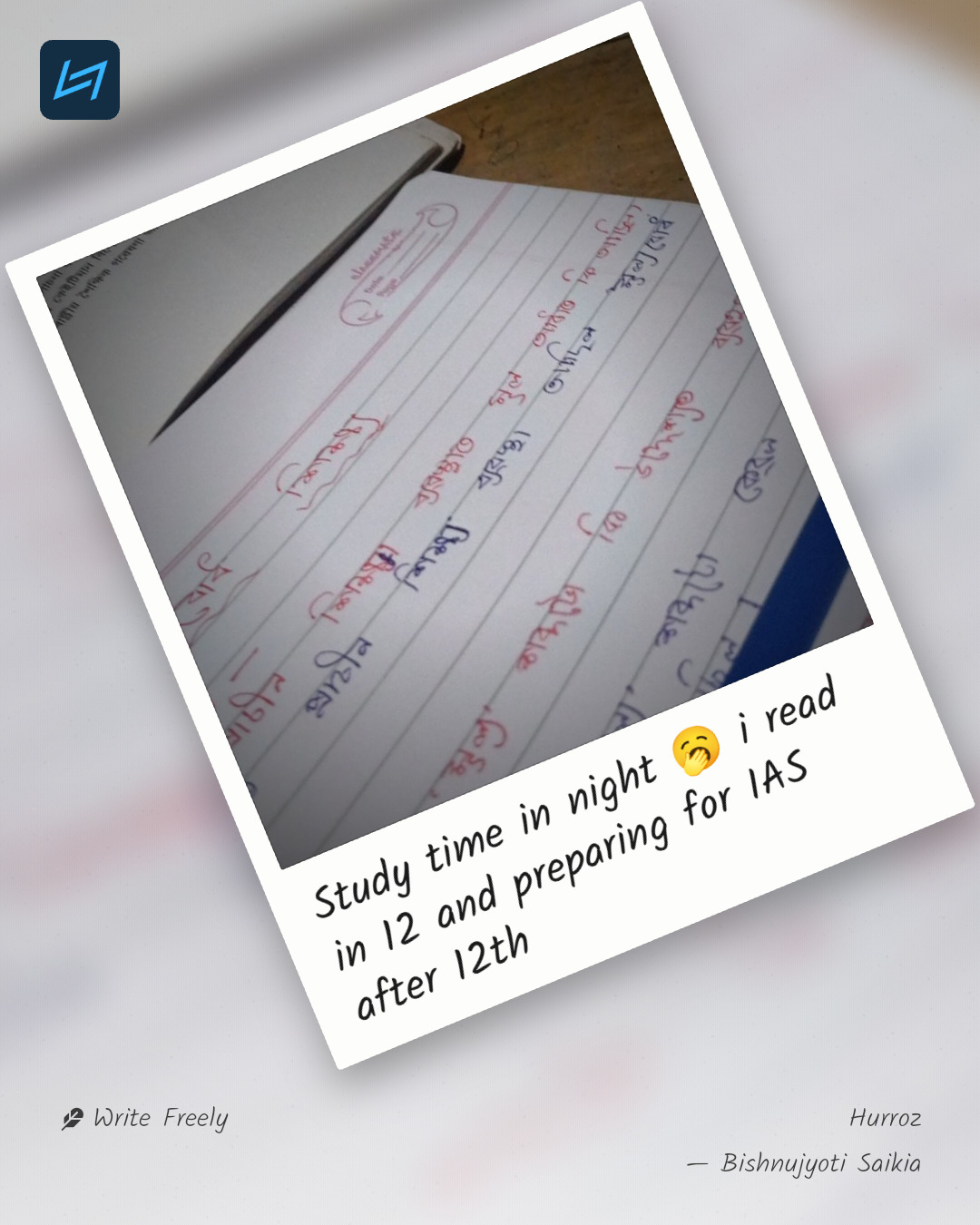 Study time in night 🥱 i read in 12 and preparing for IAS after 12th