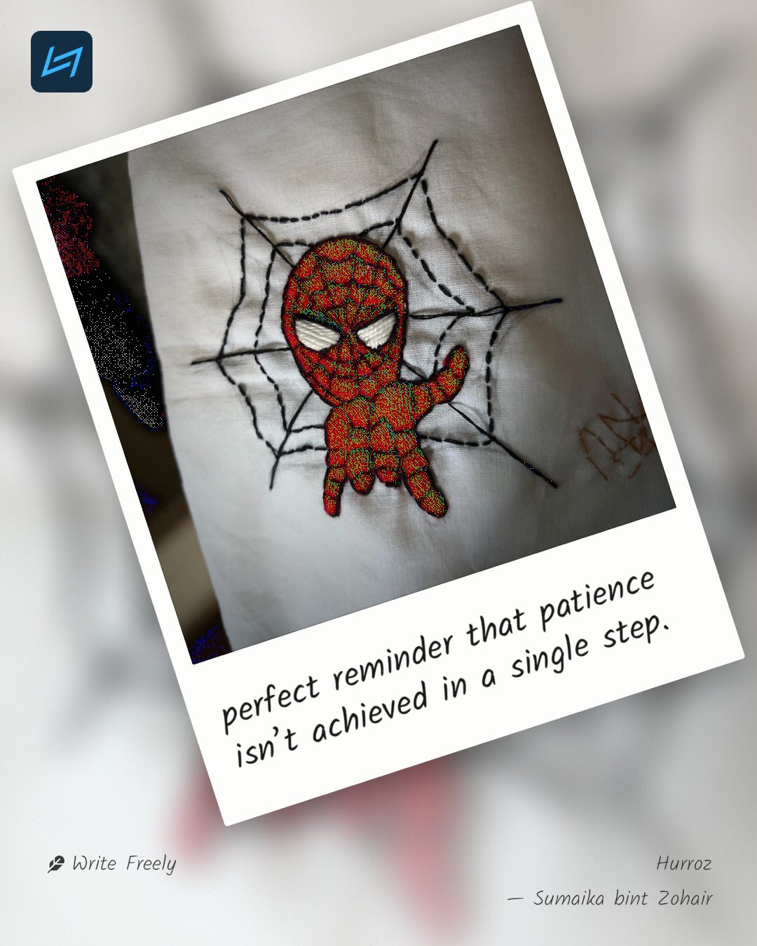perfect reminder that patience isn’t achieved in a single step.