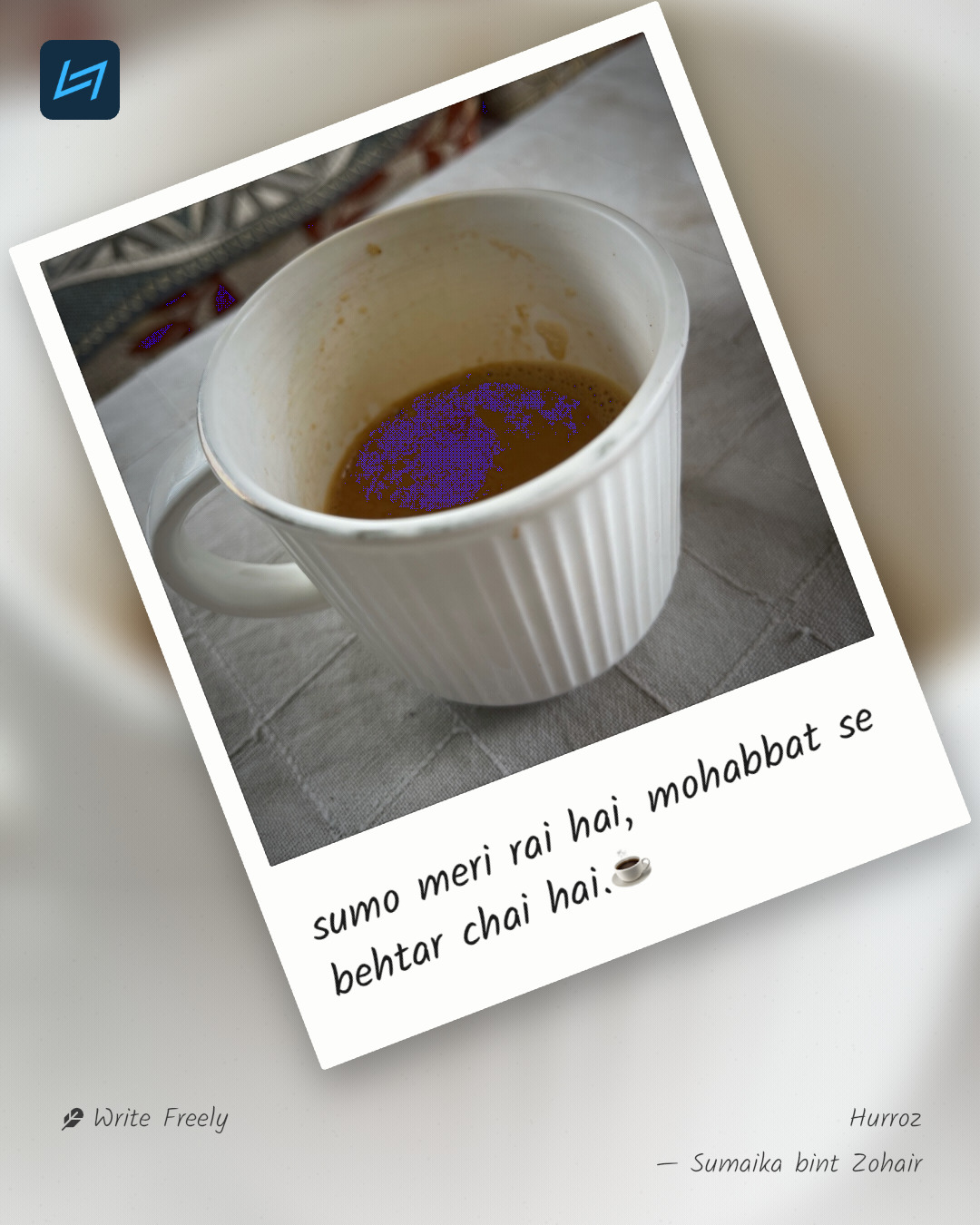 sumo meri rai hai, mohabbat se behtar chai hai.☕️