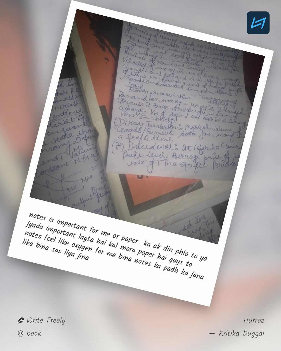 notes is important for me or paper ka ak din phla to ya jyada important lagta hai kal mera paper hai guys to notes feel like oxygen for me bina notes ka padh ka jana like bina sas liya jina