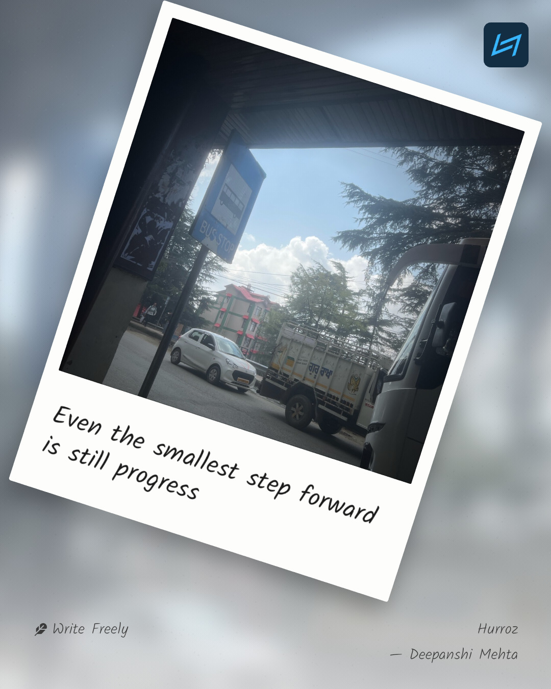 Even the smallest step forward is still progress