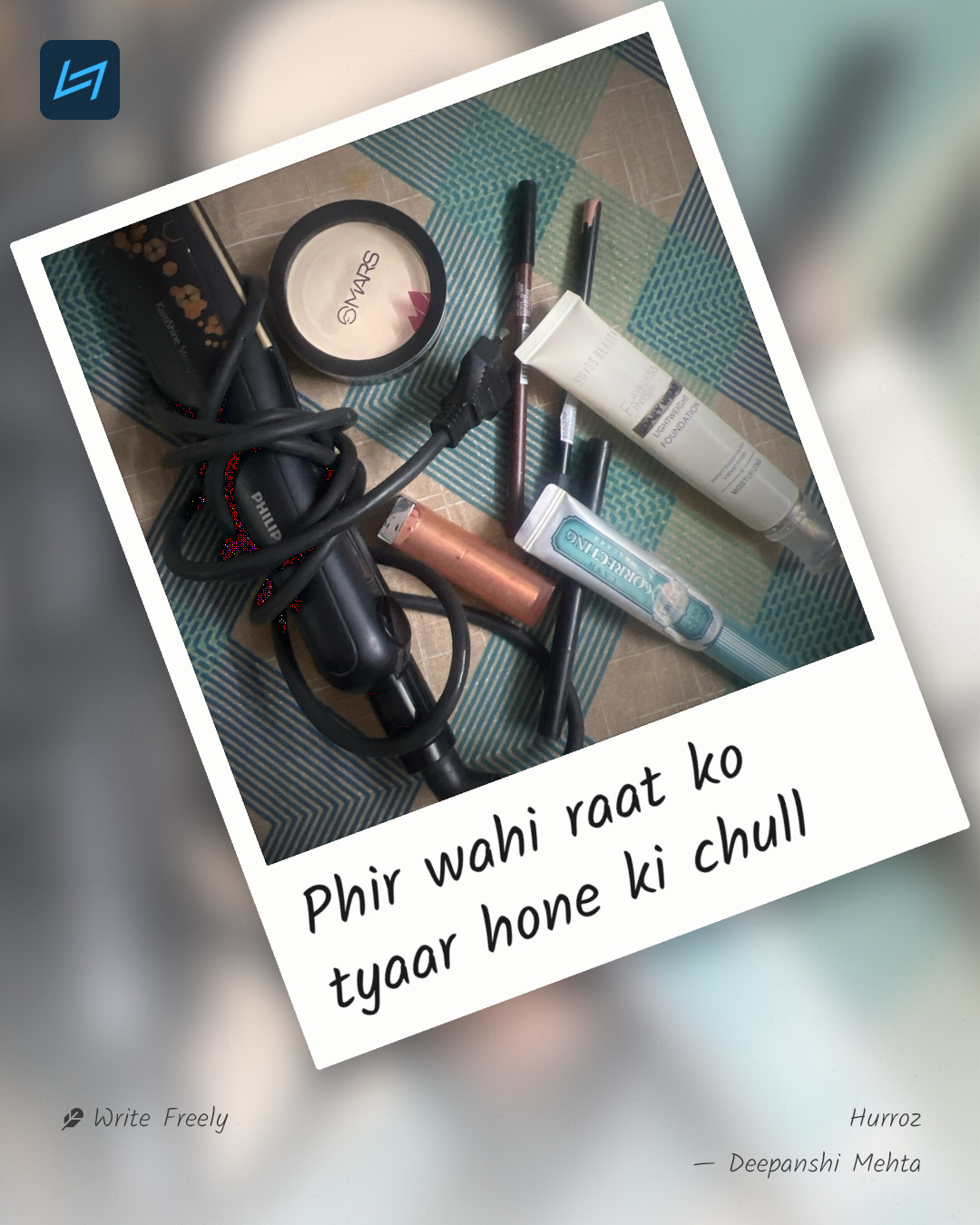 Phir wahi raat ko tyaar hone ki chull