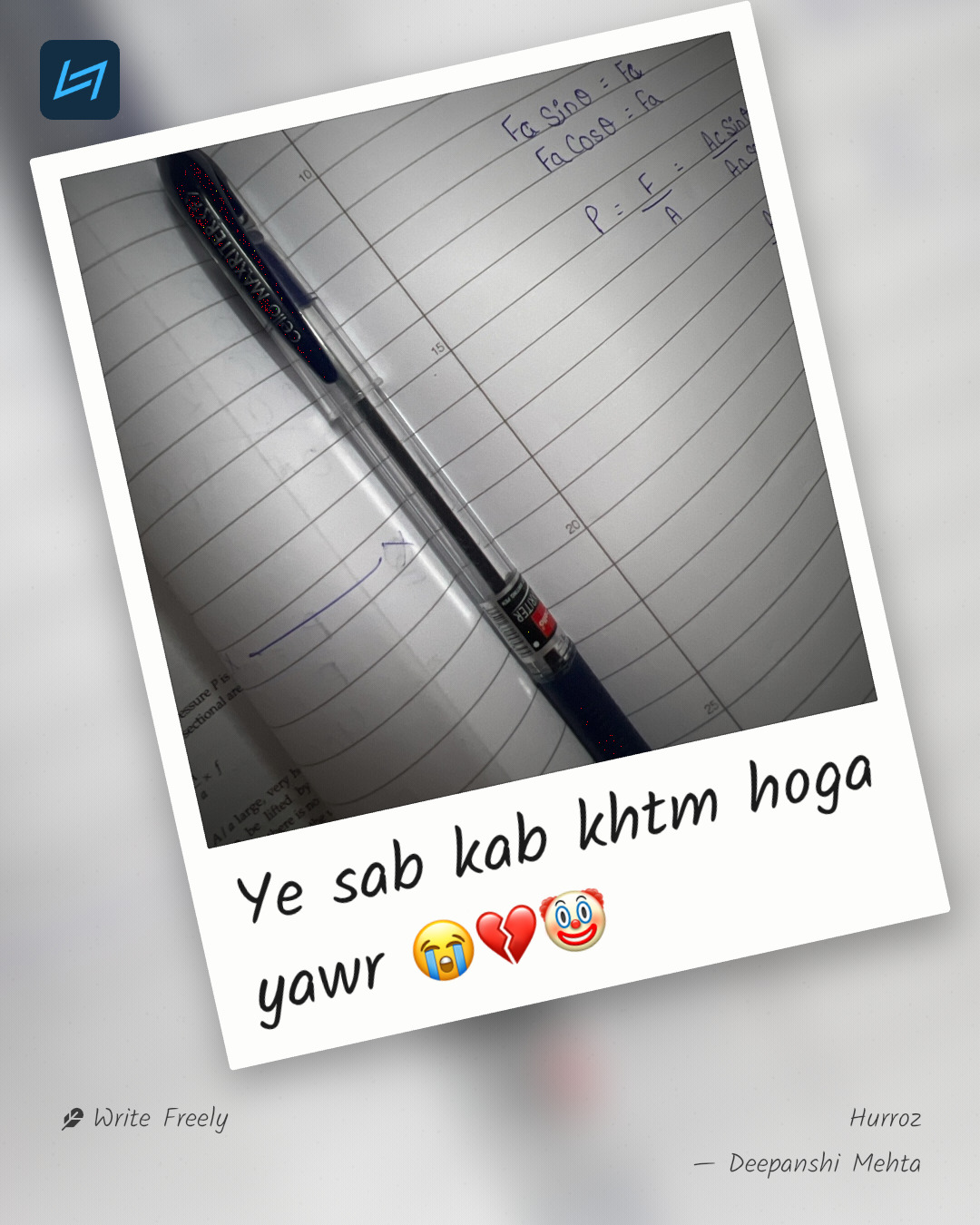 Ye sab kab khtm hoga yawr 😭💔🤡