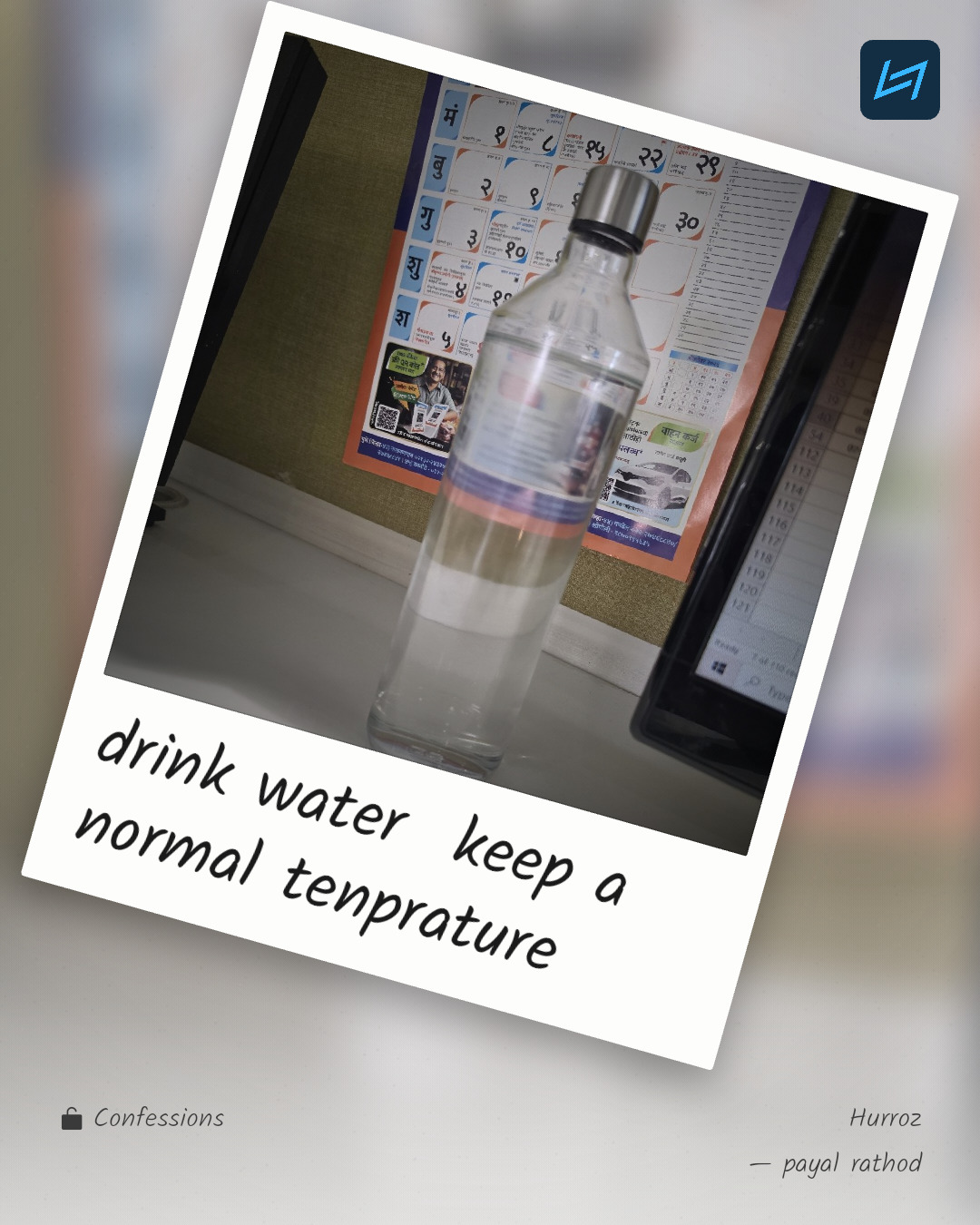 drink water keep a normal tenprature