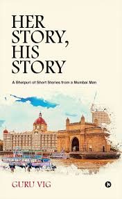 HIS-STORY