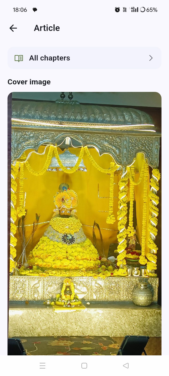 Mere parivar ke liye prarthna..❤️🙏🏻