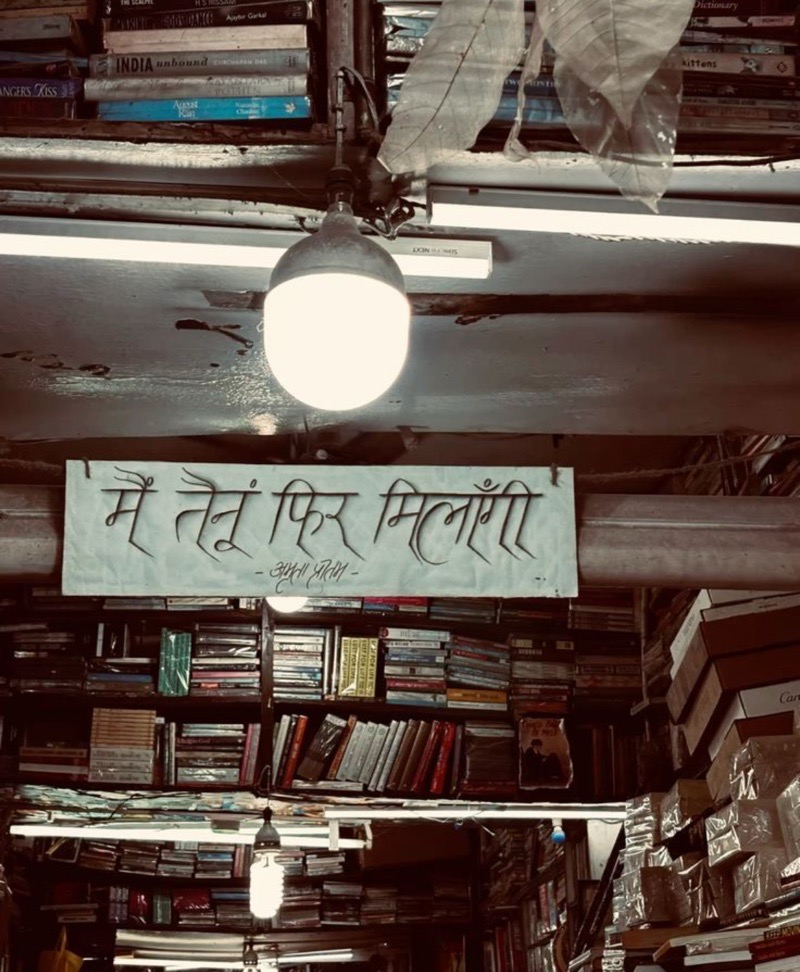 The decline of deep reading
